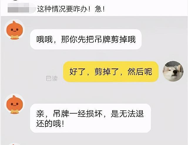 【爆笑】媳妇去参加同学聚会，回来之后脸色潮红，目测当时起码三人以上（组图） - 8