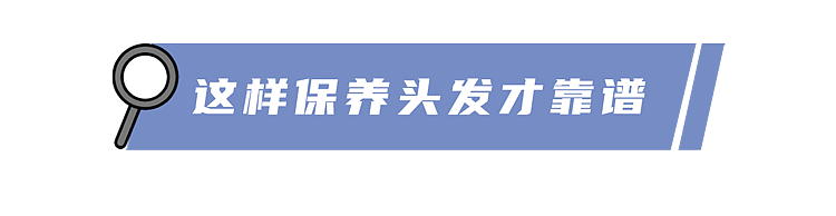 3大恶习，是脱发的“催化剂”！如果不想拖到秃头，赶紧改掉