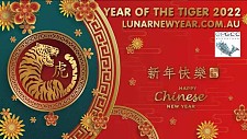 2022年农历新年—华人社区呼吁“包容”，包括呼吁第一个原住民假期节日