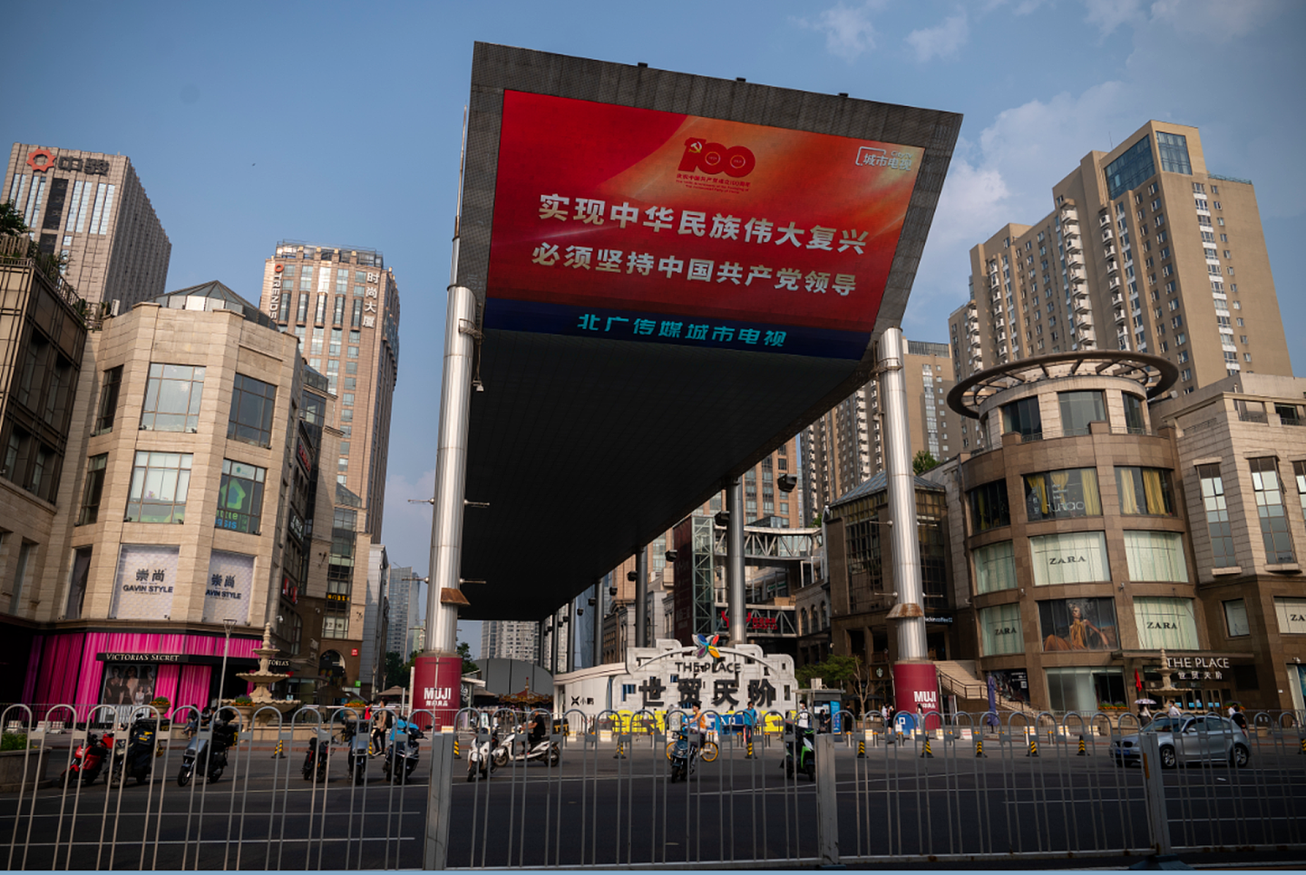 北京冀藉TikTok等社交媒体来正面诉说中国故事。(Getty)