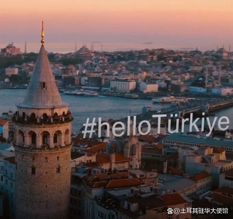 不愿再被叫“火鸡共和国”，土耳其不遗余力改英文国名