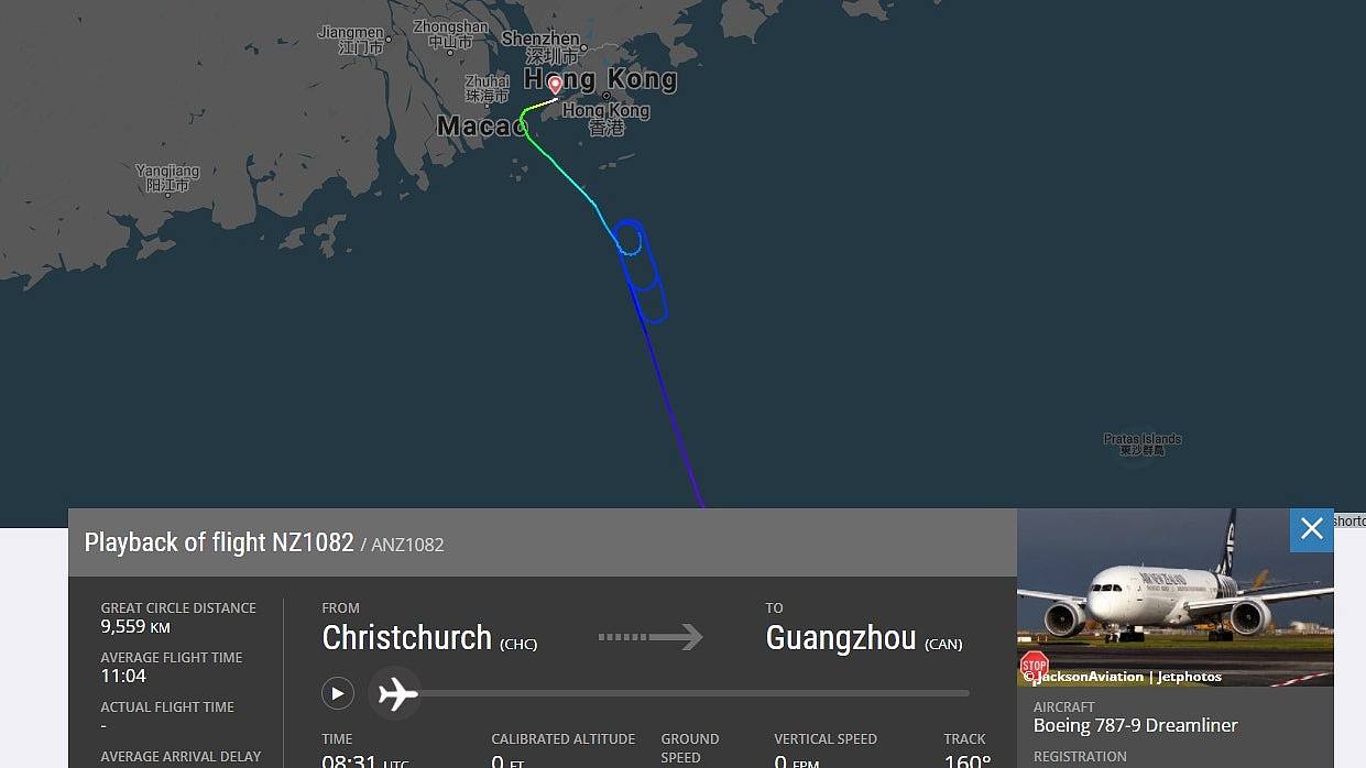 新西兰飞广州航机挡风玻璃疑爆裂紧急转降香港机场