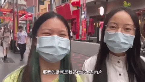 街采：第三个疫情春节，澳洲华人红了眼眶：“妈，我想你了”（视频） - 10