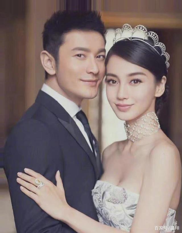 黄晓明杨颖官宣离婚，最当红的85花都离婚了，聚少离多是婚变主因（组图） - 6