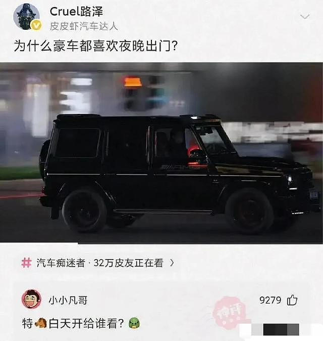 【爆笑】两个姑娘选一个做女朋友，怎么选择，王大爷评论笑岔气（组图） - 37