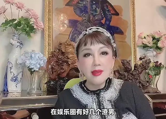 73岁女星曝李连杰前妻现状，在异国做美容师度日艰难，没钱买机票与孩子团聚（组图） - 1