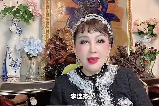 73岁女星曝李连杰前妻现状，在异国做美容师度日艰难，没钱买机票与孩子团聚（组图） - 3
