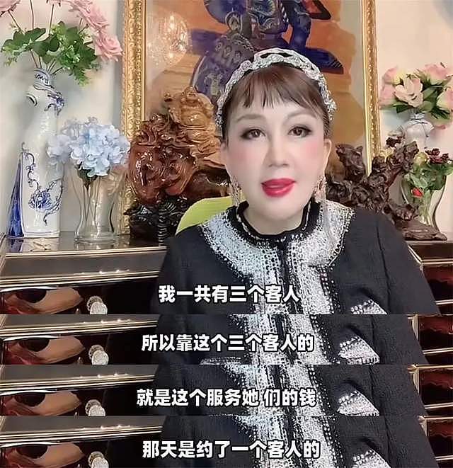 73岁女星曝李连杰前妻现状，在异国做美容师度日艰难，没钱买机票与孩子团聚（组图） - 15