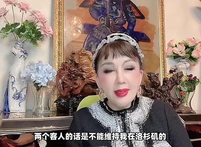 73岁女星曝李连杰前妻现状，在异国做美容师度日艰难，没钱买机票与孩子团聚（组图） - 16