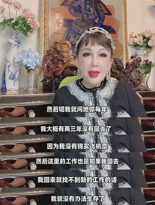 73岁女星曝李连杰前妻现状，在异国做美容师度日艰难，没钱买机票与孩子团聚（组图） - 17