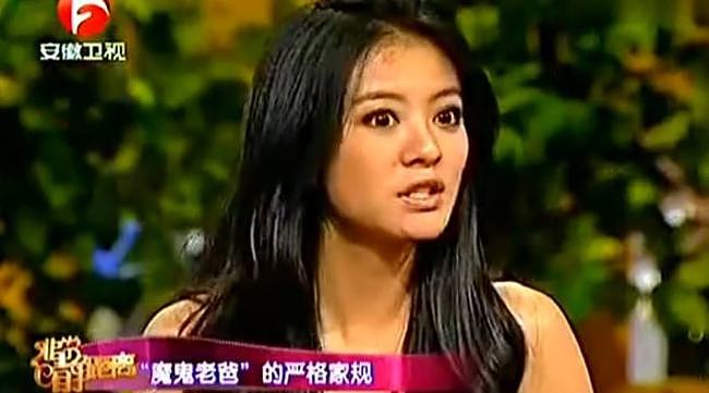 与7男暧昧，婚后疯狂炫富，如今老公被捕，“豪门梦碎”的安以轩何去何从？（组图） - 6