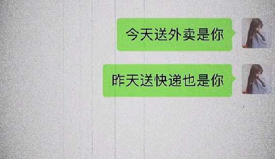 【爆笑】喝醉后当着全家人的面，和老婆上演高难度动作...（视频/组图） - 7