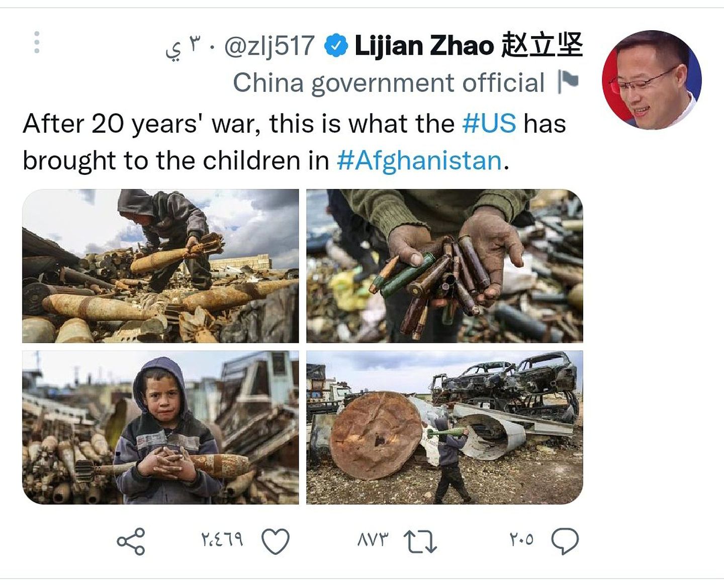 中国外交官赵立坚发图指责美军在阿富汗战争中给当地带来的灾难，遭到照片摄影师批评。（Twitter@@zlj517）