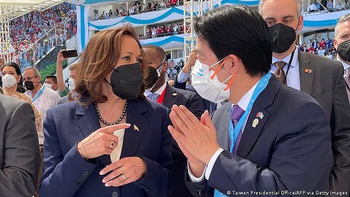 USA Kamala Harris und Taiwan William Lai 