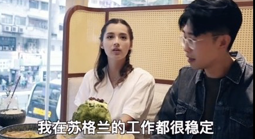 26岁港姐自曝TVB收入低，曾做护士月入2.6万，赴港工作令家人担心