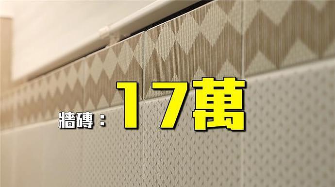 香港50岁丁克夫妇，百万豪装41㎡小家，33年老房越住越舒服（组图） - 9