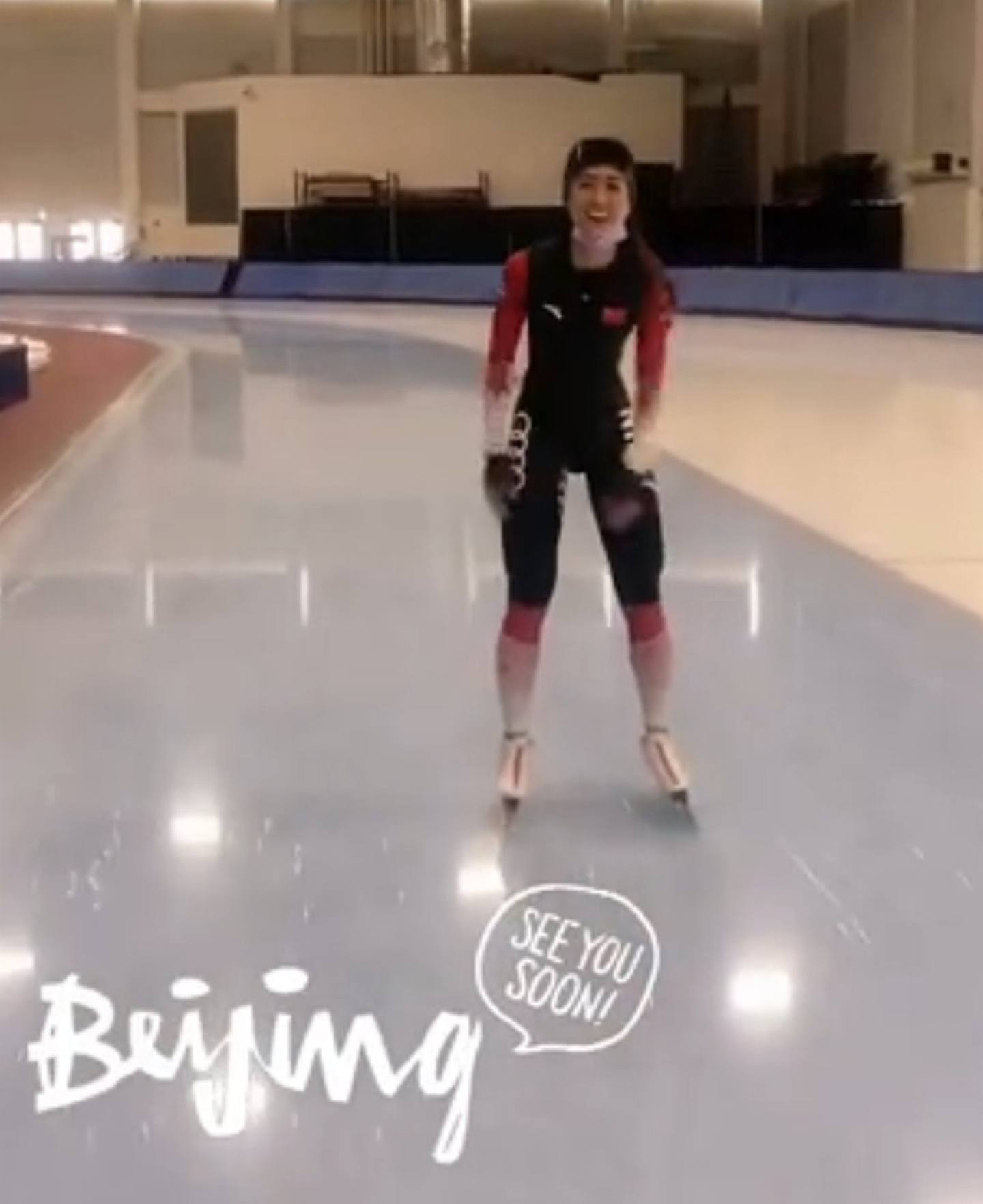 中华台北队度滑冰运动员黄郁婷，近日在个人社交平台发布身着中国国家队队服的影片。 （Instagram）