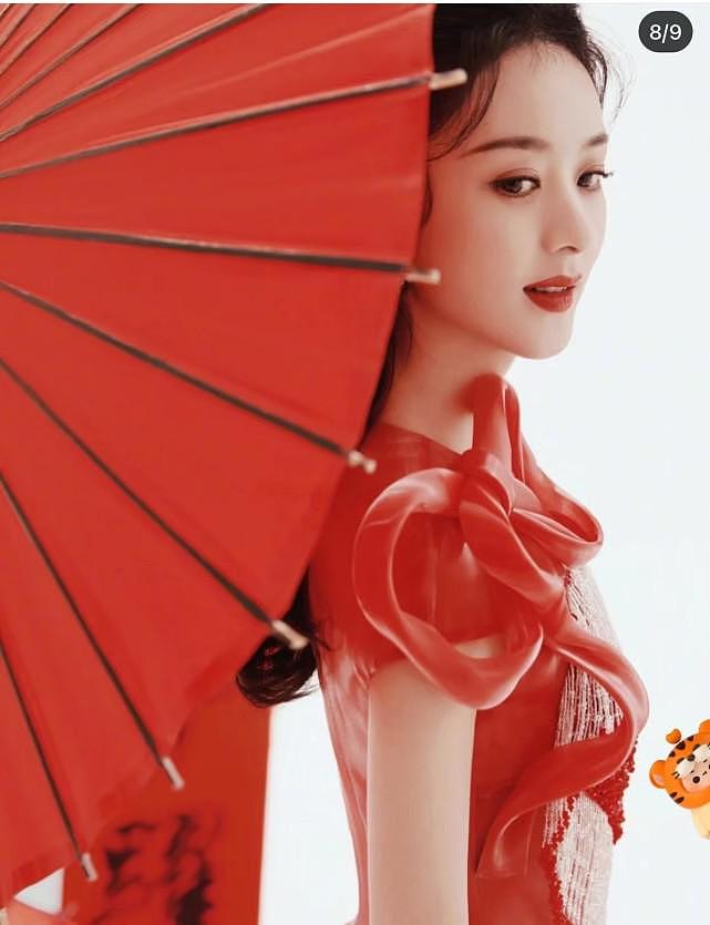 【美女】赵丽颖春晚造型赢了杨幂！同穿可爱风红裙，杨幂国风装扮太凹造型（组图） - 2