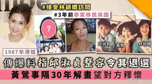 性感女星玩“3人行”，情人儿子也观战，被曝一个月疯狂做爱52次...（组图） - 5