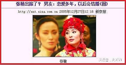 性感女星玩“3人行”，情人儿子也观战，被曝一个月疯狂做爱52次...（组图） - 30