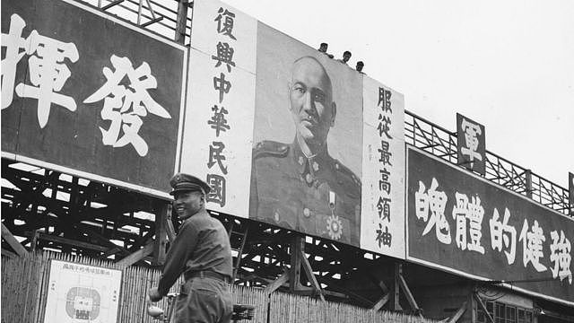 戒严时期的台湾与蒋介石宣传照。