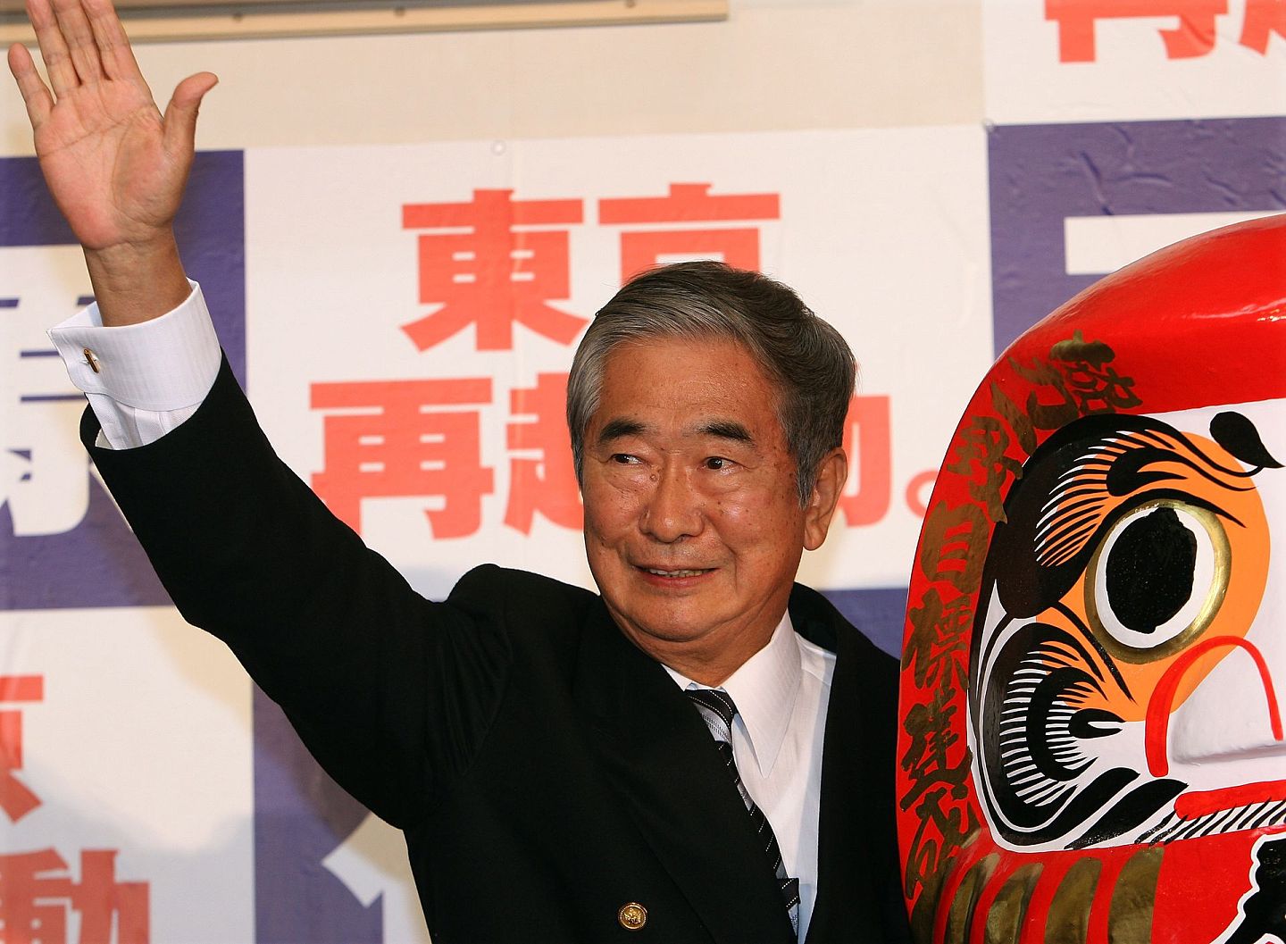 2007年4月，石原慎太郎竞选连任东京都知事并胜出。（Getty Images）