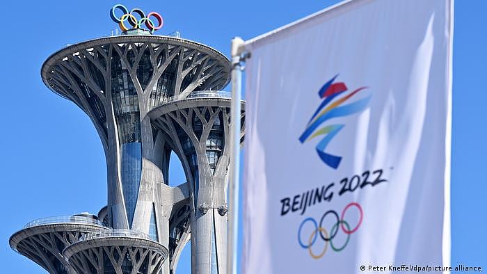 China I Vor den Olympischen Spielen in Peking 2022 I Olympiaturm