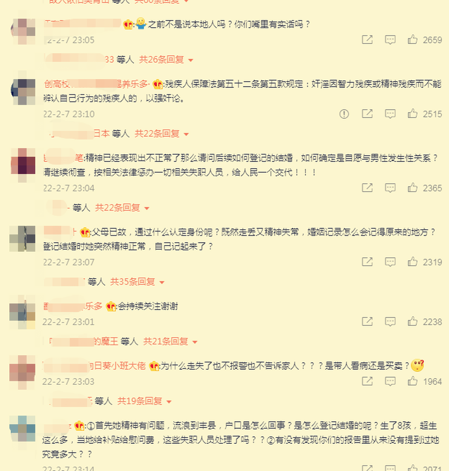 徐州官方发布在微博发布最新通报后，评论区被网友质疑声淹没。（微博@徐州发布）