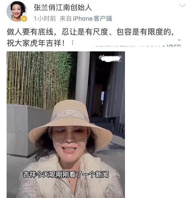 汪小菲张颖颖恋情实锤！男方酒后真情流露，当街十指紧扣霸总范十足（组图） - 12