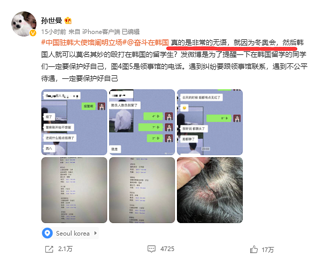 QQ截图20220210161246.png,0