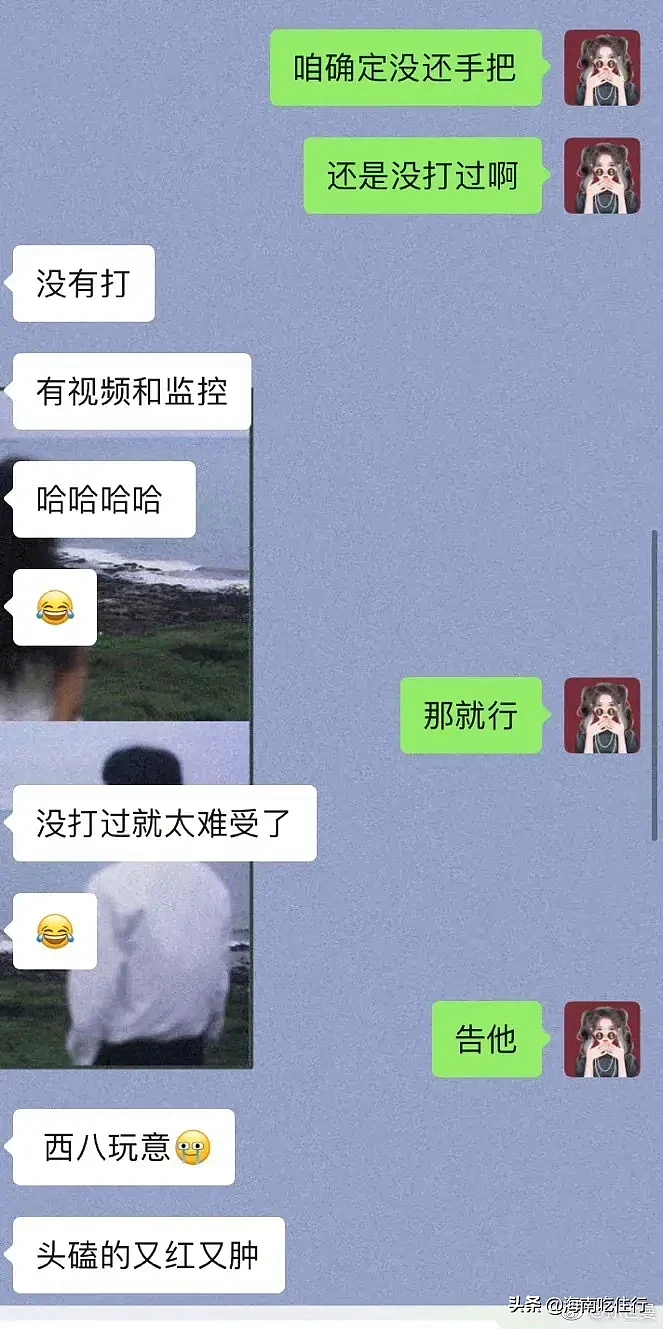 网曝中国留学生在韩国被2人围殴，全程没还手，旁边有人录下证据（视频/组图） - 6