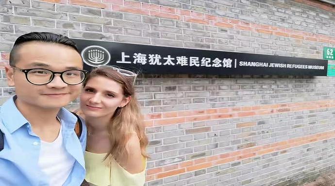 中国小伙娶以色列媳妇，媳妇要求每月在上海花8000租房（组图） - 15