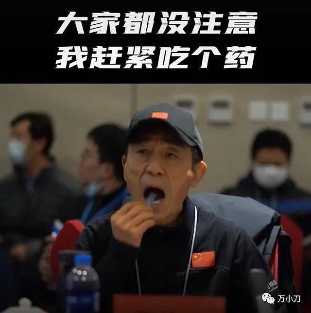 72岁的张艺谋为奥运太拼，陈婷深夜发文的原因只是心疼丈夫吗？（组图） - 34