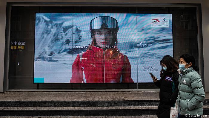 Olympische Winterspiele Beijing | Ski Star Eileen Gu