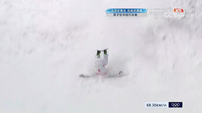 中国第七金，齐广璞夺男子自由式滑雪空中技巧冠军（组图） - 5