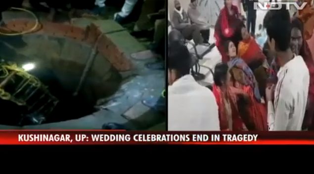 印度婚礼惨剧：13人落井身亡，均为妇女儿童