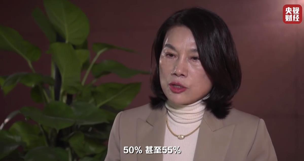 董明珠：建议富人多交税，税率加大到50%甚至55%，提高工薪阶层税收起征点