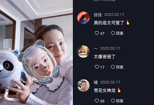 42岁董璇大方晒性感照！穿深V纱裙曲线完美，双手抱胸前眼神风情