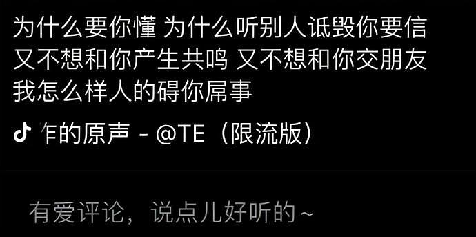 网红遭凌虐视频再度流出！扒衣暴打下体强灌咖啡，事后销声匿迹如今竟悄悄复出了？（组图） - 19