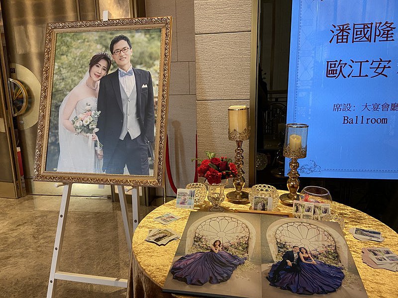 外交部发言人欧江安今午在美福大饭店举办婚宴。 记者张加／摄影