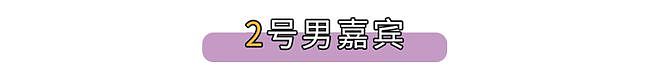 【健康】男生到底有多脆弱？要经历4个生理上的“第一次”（组图） - 7