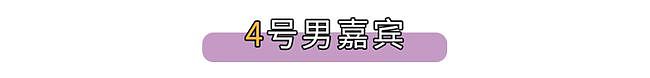 【健康】男生到底有多脆弱？要经历4个生理上的“第一次”（组图） - 17