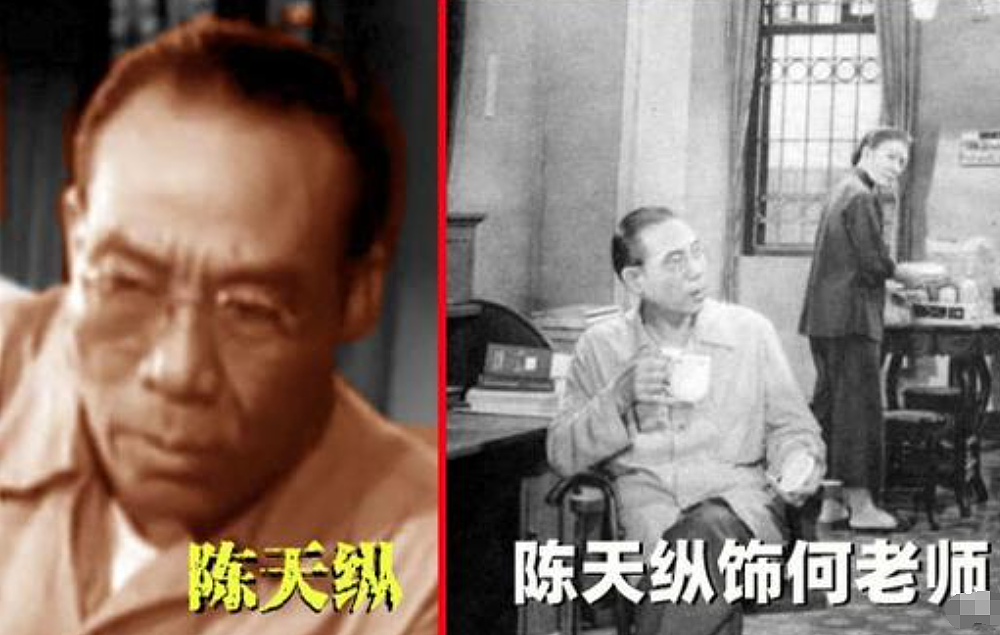 粤剧名伶陈小茶于澳洲去世，享年89岁，胞兄陈笑风曾收郑少秋为徒（组图） - 6