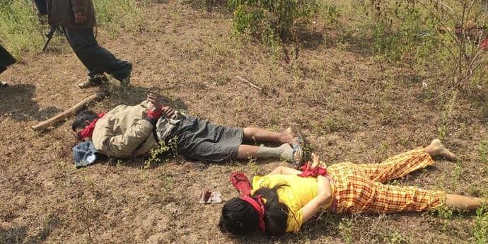 缅甸4人被残忍杀害，双手被反绑、眼睛被蒙，其中2名女子生前遭性侵（组图） - 1