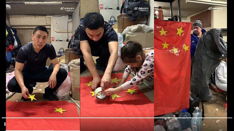 梅爱偲透露在地下室制作中国国旗。（取材自微博）