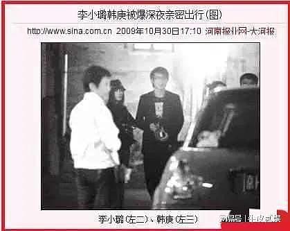 性感女星婚内出轨大玩“车震”，丈夫因嫖娼被抓入狱！这5大婚内犯桃花的女星，个个脸上写满了欲望（组图） - 66