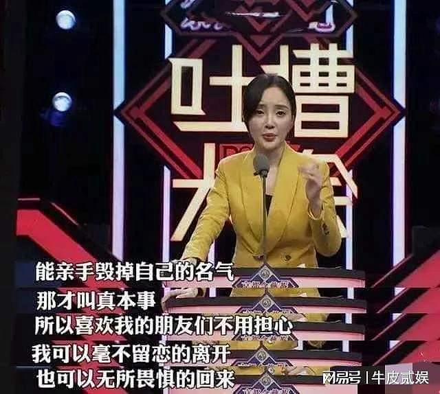 性感女星婚内出轨大玩“车震”，丈夫因嫖娼被抓入狱！这5大婚内犯桃花的女星，个个脸上写满了欲望（组图） - 73