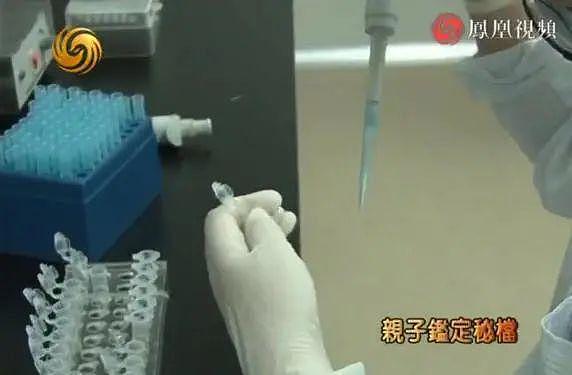 5男3女发生多人性关系，怀孕后不知孩子的爹是谁，亲子鉴定揭露人性黑暗（组图） - 1