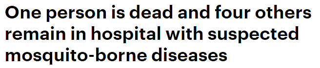 南澳1人死亡，4人住院，疑似与蚊媒疾病有关！卫生厅发出警告（组图） - 1