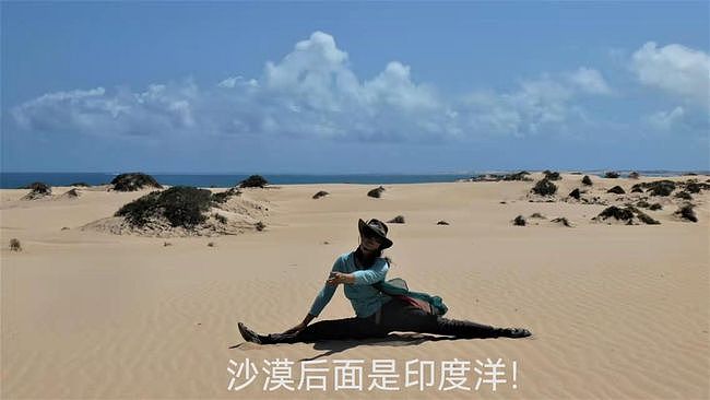 66岁阿姨自称“中国野模第一人”，结伴澳洲老头环球自驾航海，擦出爱的火花（组图） - 14